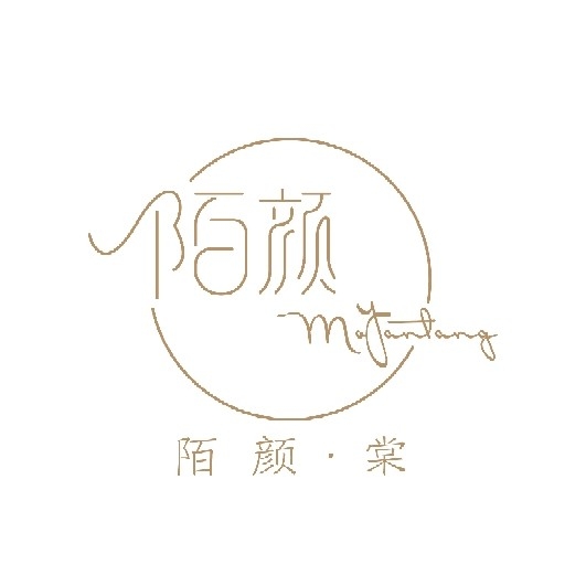 涿州市陌颜美容服务有限公司图片0