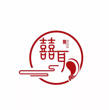 湘乡市东山办事处囍耳采耳店图片0