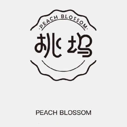 邳州市桃坞音乐酒吧店图片0