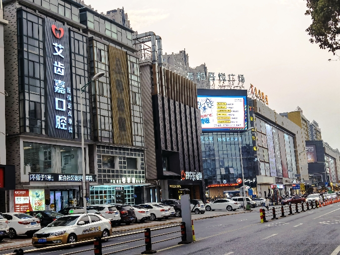 泰兴艾齿嘉口腔门诊部有限公司吾悦广场口腔门诊部（泰兴艾齿嘉口腔门诊部有...介绍图片2