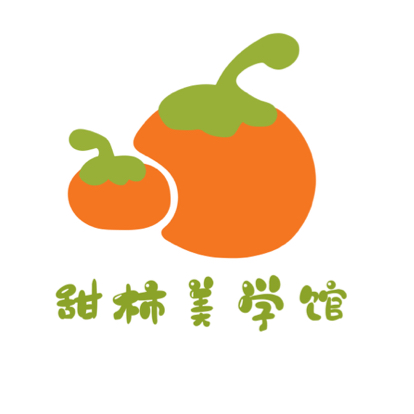 罗田甜柿美学文化艺术交流有限责任公司图片0