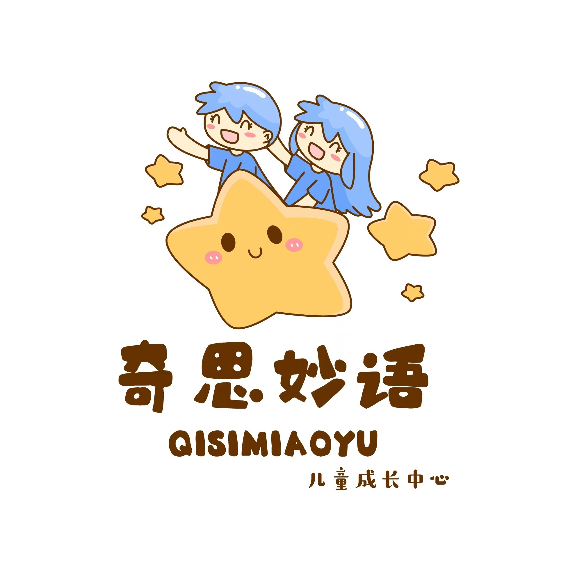 佛山市奇思妙语教育科技有限公司图片0