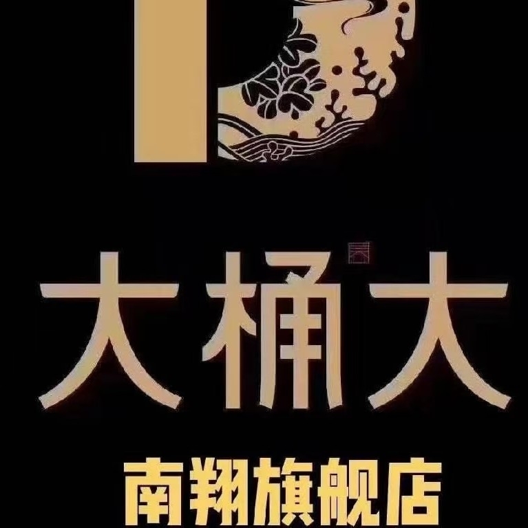 上海坤瑞足部保健有限公司图片0