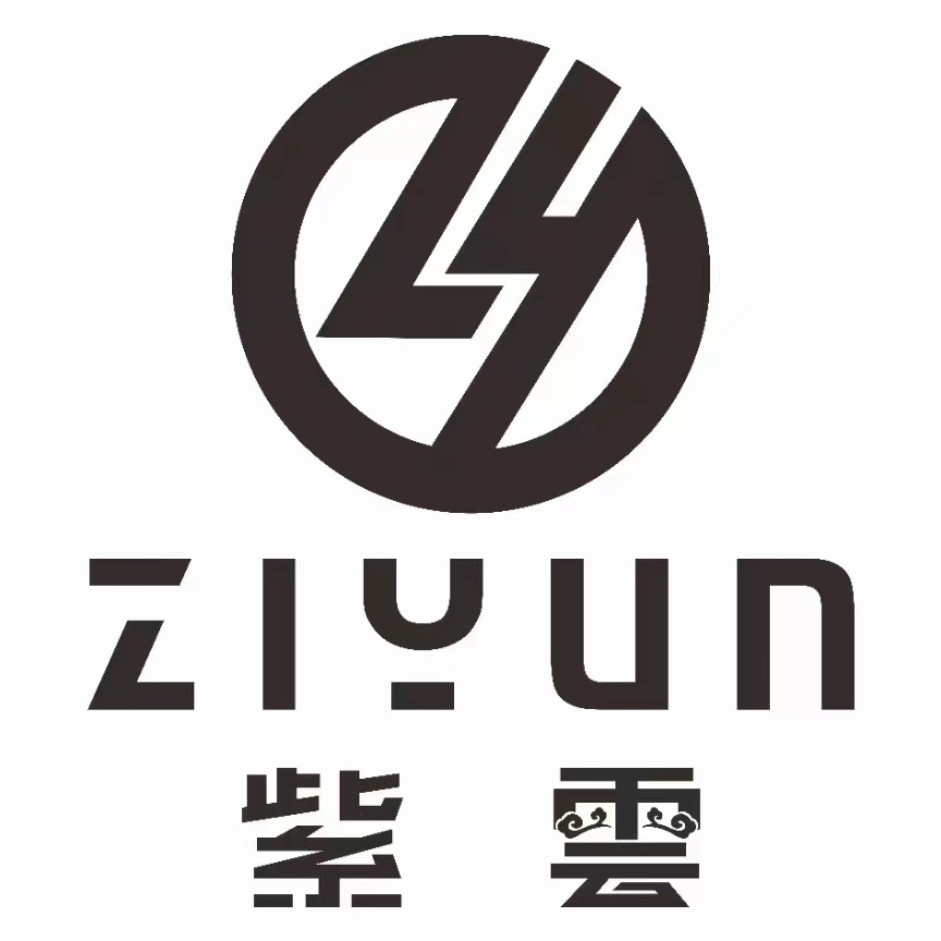 紫雲（重庆）装饰设计工程有限公司图片0