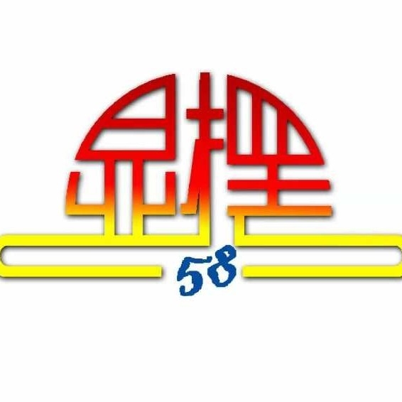 吕梁市昌昇网络科技有限公司图片0