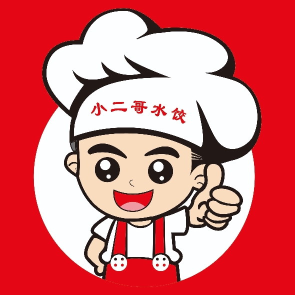 四平市铁东区宋氏小二哥水饺店图片0