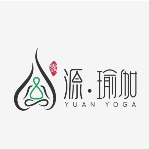 汝州市纤韵源森林瑜伽馆图片0