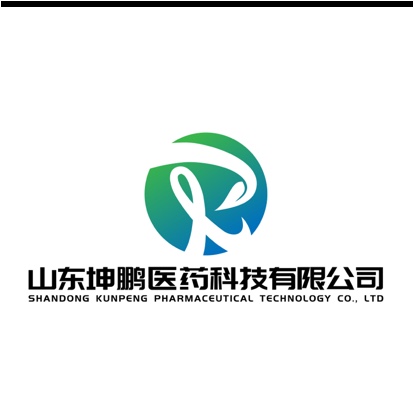 山东坤鹏医药科技有限公司图片0
