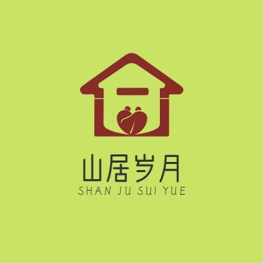固原市山居岁月养老服务有限责任公司图片0
