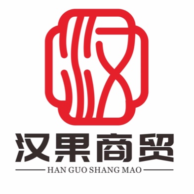 济南汉果食品科技有限公司图片0