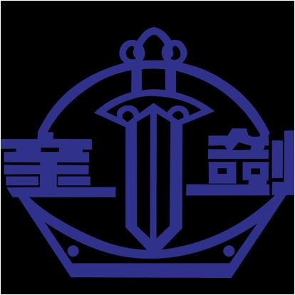 湘潭船用电力电缆厂有限公司图片0
