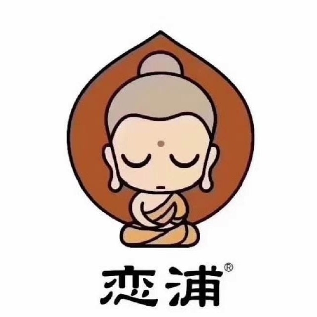 西安市高陵区恋浦采耳头疗茶馆图片0
