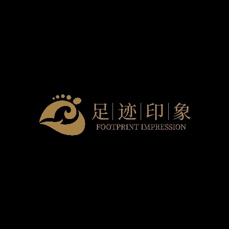 宜兴市足迹印象浴洗有限公司图片0