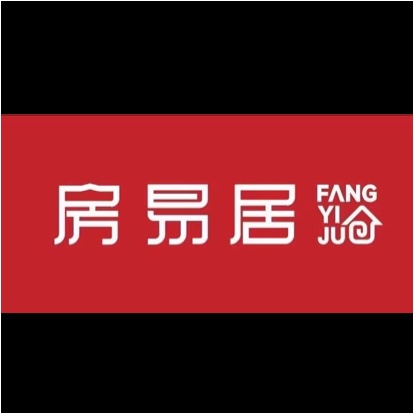 成都市房易居置业有限公司图片0