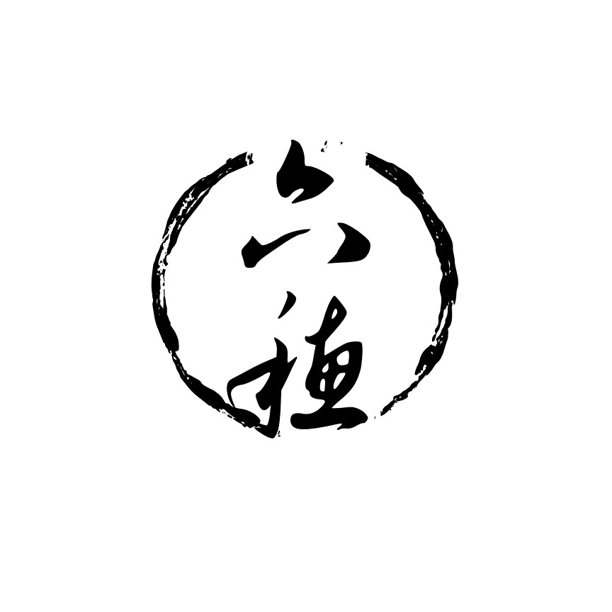 莱阳市六穗日式面包房图片0