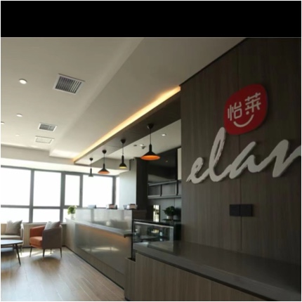 吉林省铨盛酒店管理有限公司图片0