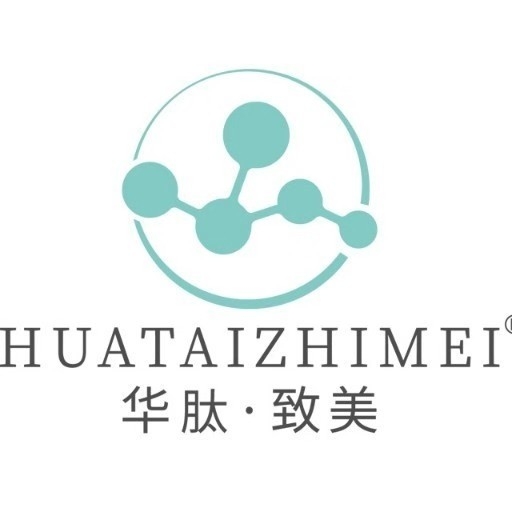 成都新都华肽致美医疗美容诊所有限公司图片0