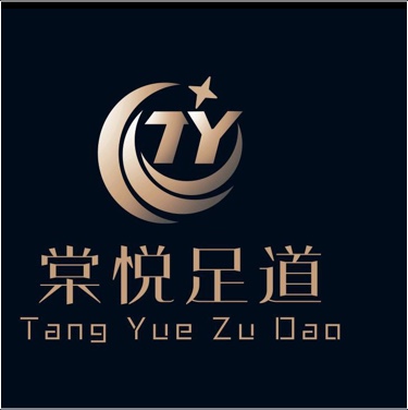 贵州棠悦养生保健服务有限责任公司图片0
