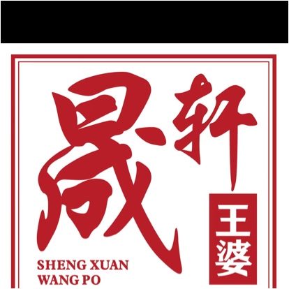 鹤壁市淇滨区万达广场学琴餐馆图片0