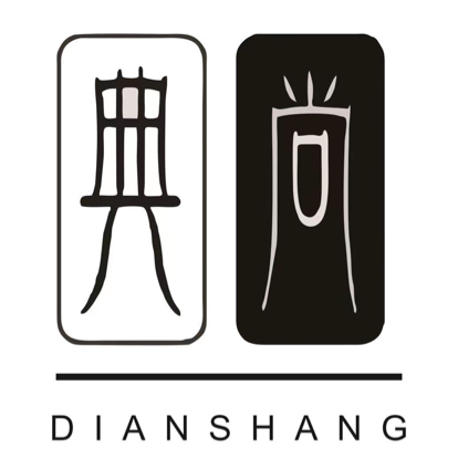开远市典尚木业店图片0