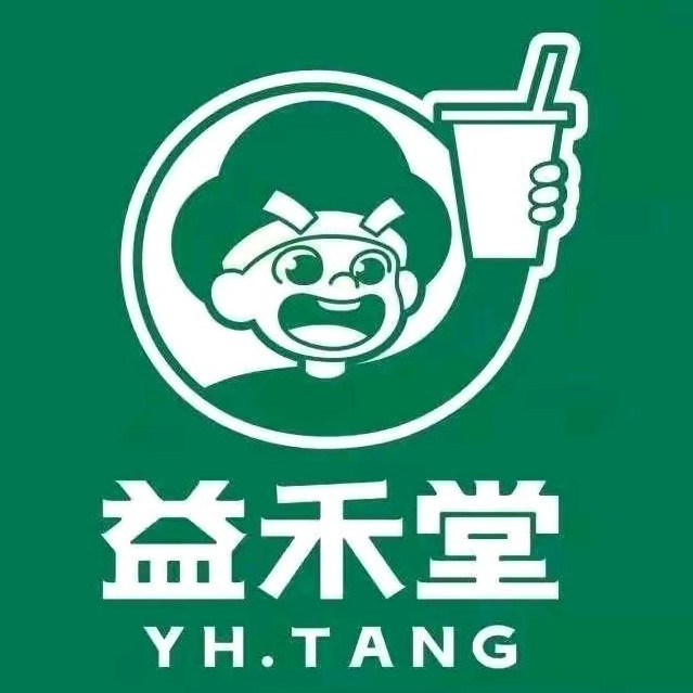 武汉市蔡甸区益禾堂饮品店图片0