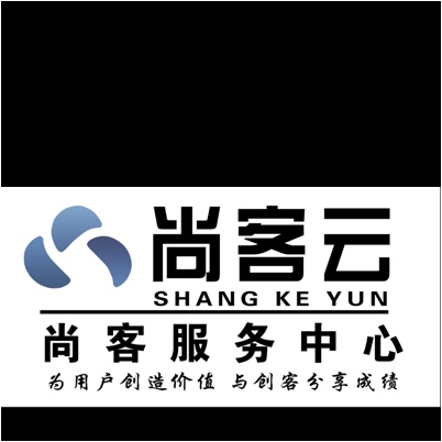 濮阳市开发区尚客云互联网工作室（个体工商户）图片0
