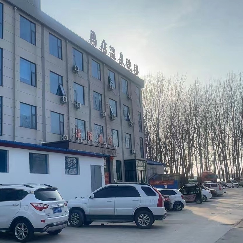 马店温泉酒店图片0