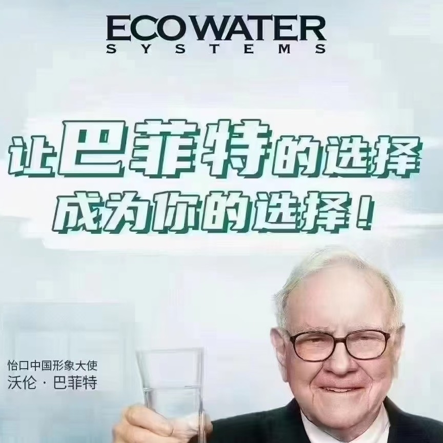 阳城县城大金家电销售部图片0