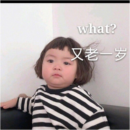 盐城市大丰区嗨乐吾食品店图片0