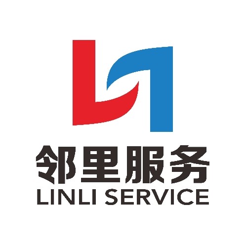 四川邻里物业服务有限公司图片0