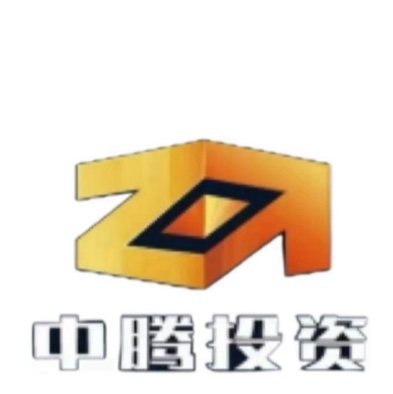 中腾供应链管理（重庆）有限公司图片0
