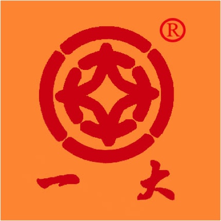 济南一大食物有限责任公司食品厂图片0