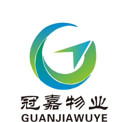 兰州冠嘉物业管理有限公司图片0