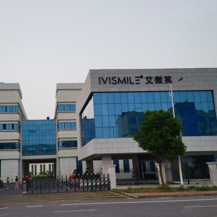 江西雨可科技有限公司图片0