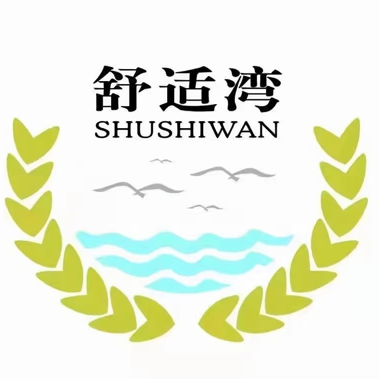 中山市古镇足可道足浴中心图片0