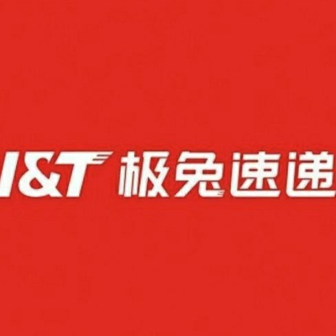 沈阳市和平区金航物流中心图片0
