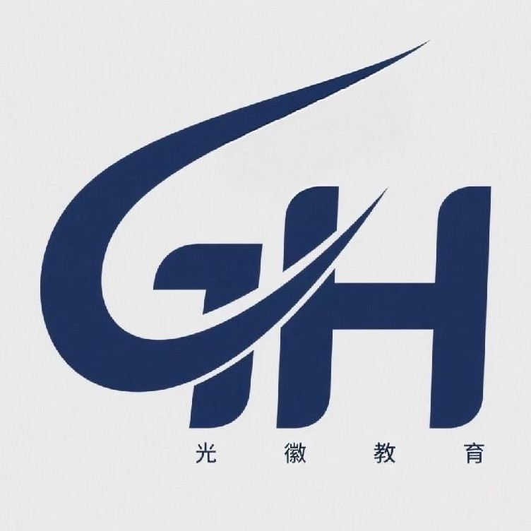 滁州市光徽教育科技有限公司图片0