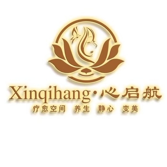 阳江市阳东区心启航疗愈健康咨询服务中心（个体工商户）图片0