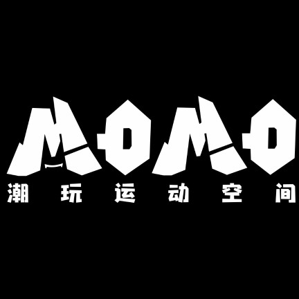 永城市么么潮玩智力运动有限公司图片0