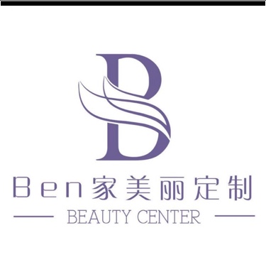 湘潭市岳塘区谭苗美容店图片0