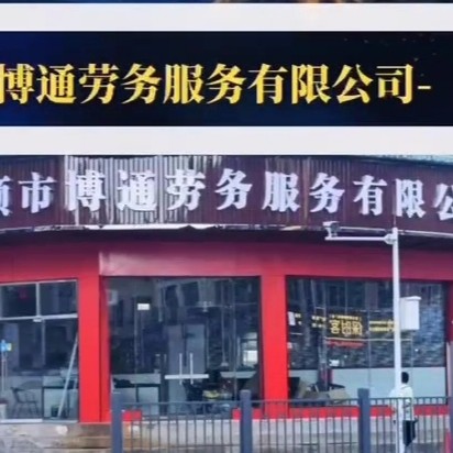 人力资源图片0