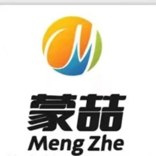 海勃湾区蒙喆风干牛肉加工厂图片0