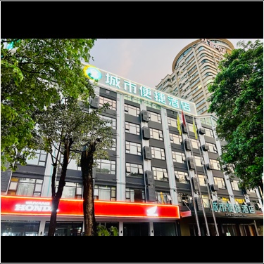 广西凯悦酒店有限公司图片0
