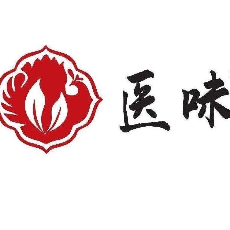 安徽医味健康科技有限公司图片0