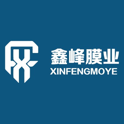 东莞市长安鑫峰膜业店图片0