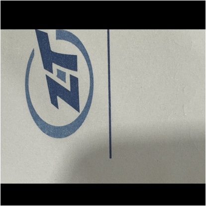 泉州市中泰新材料科技有限公司图片0