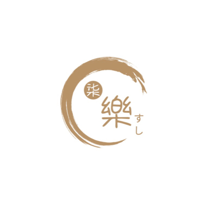 铜官区乐寿司料理店图片0
