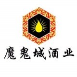 克拉玛依市魔鬼城酒业有限责任公司图片0