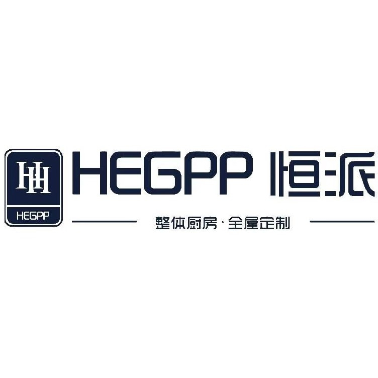 揭阳市榕城区恒派家具厂图片0