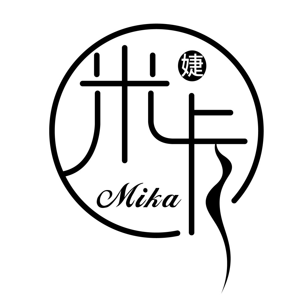 四川米卡服装有限责任公司图片0